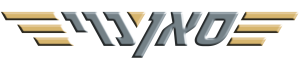 cropped-לןגן-שקוף-1.png